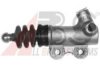 HONDA 46930SN7010 Slave Cylinder, clutch